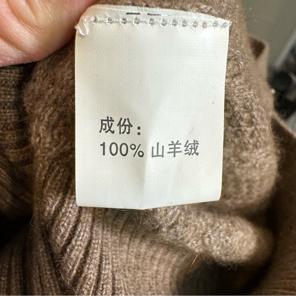 Damokehan Brown Cable Knit Sweater - Medium - Picture 6 of 6